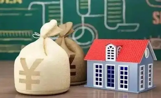 梅河口离职后公积金多久能提（离职后公积金多久可以提取一次?）